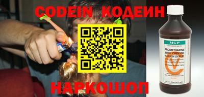 меф VHQ Апрелевка