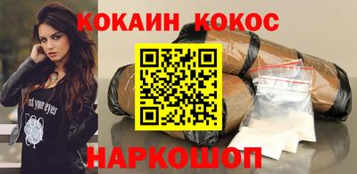 меф VHQ Апрелевка
