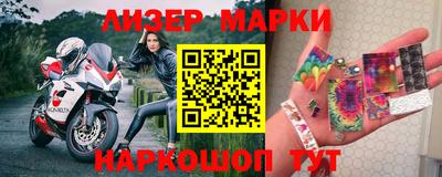 прущие грибы Аргун