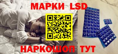 меф VHQ Апрелевка