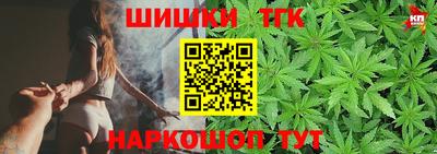 меф VHQ Апрелевка