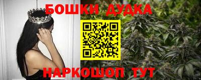 мескалин Апшеронск