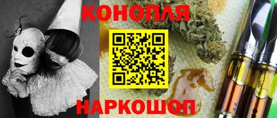 меф VHQ Апрелевка