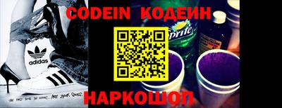 меф VHQ Апрелевка