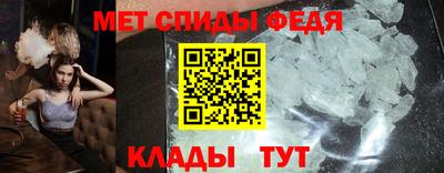 прущие грибы Аргун