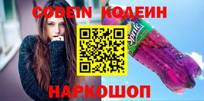 меф VHQ Апрелевка