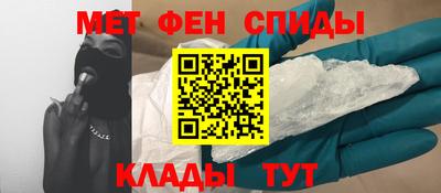 прущие грибы Аргун