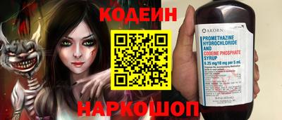 меф VHQ Апрелевка