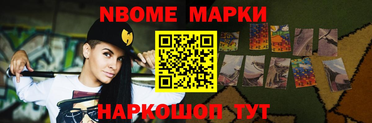 Лсд 25 экстази ecstasy Всеволожск